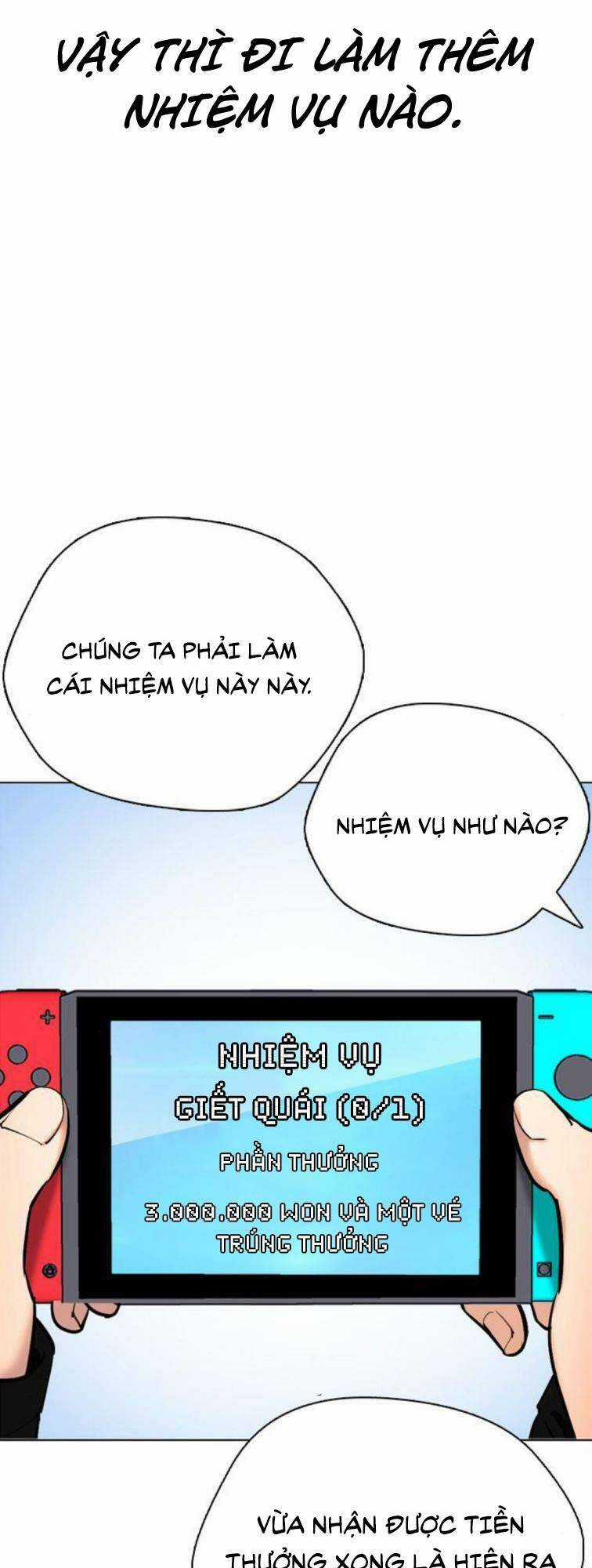 Desire Diary - Chapter 23 - Trang 85