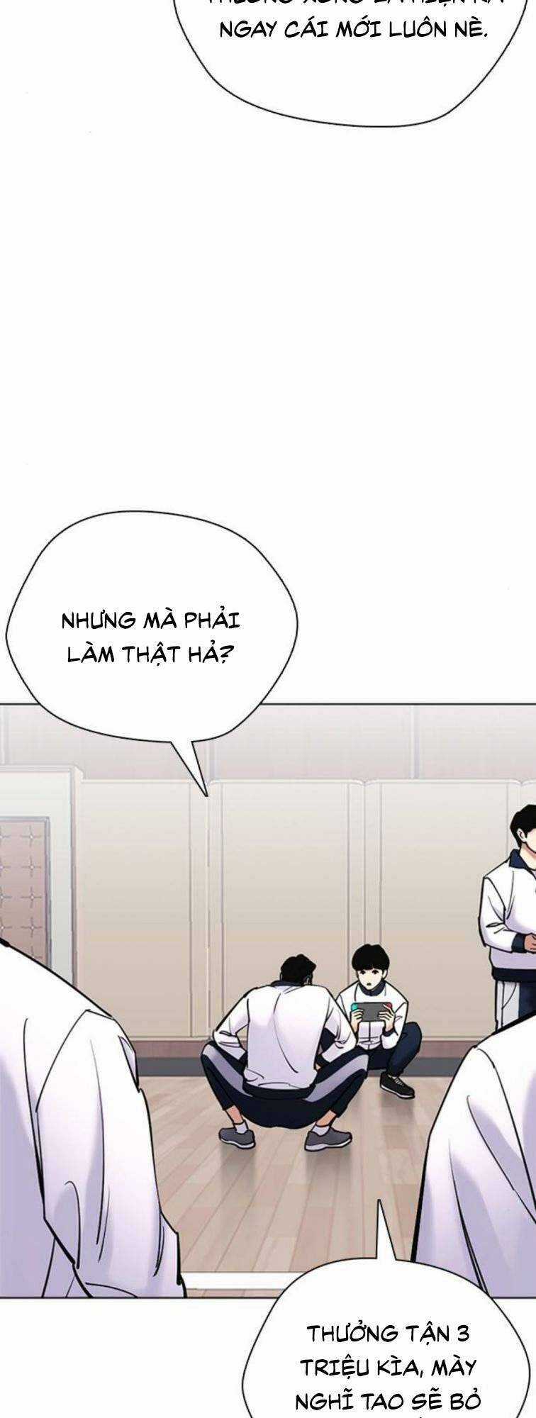 Desire Diary - Chapter 23 - Trang 86