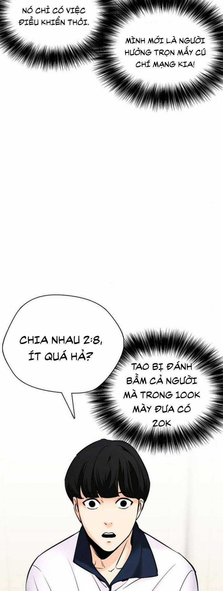 Desire Diary - Chapter 23 - Trang 88