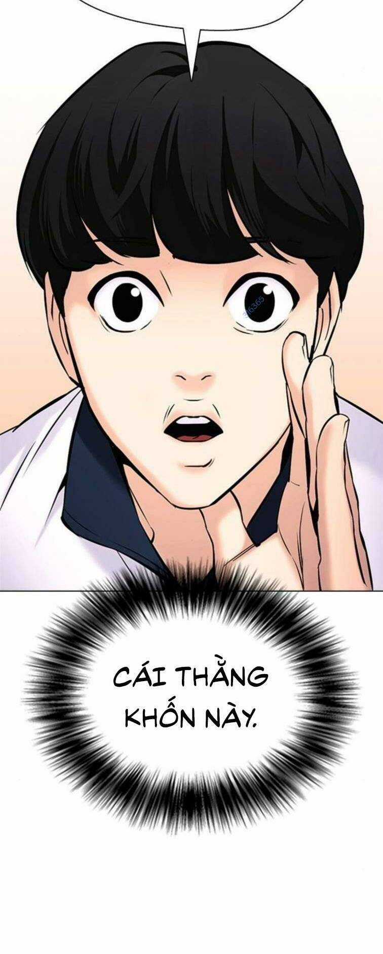 Desire Diary - Chapter 23 - Trang 90