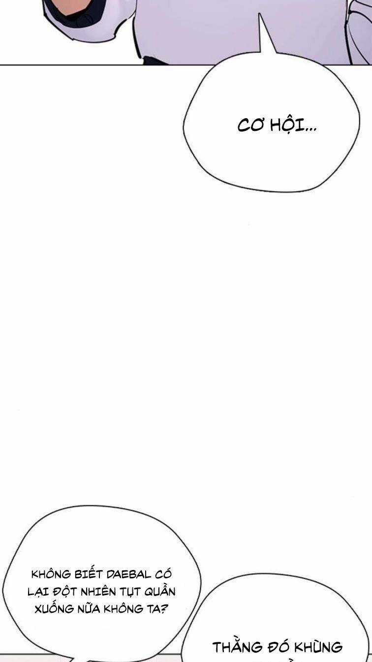 Desire Diary - Chapter 23 - Trang 96