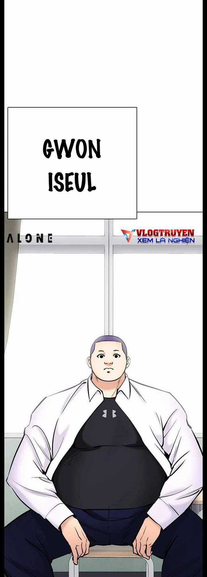 Desire Diary - Chapter 24 - Trang 1