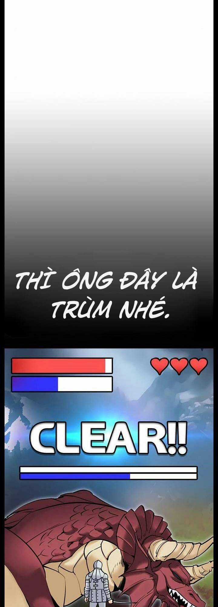 Desire Diary - Chapter 24 - Trang 14