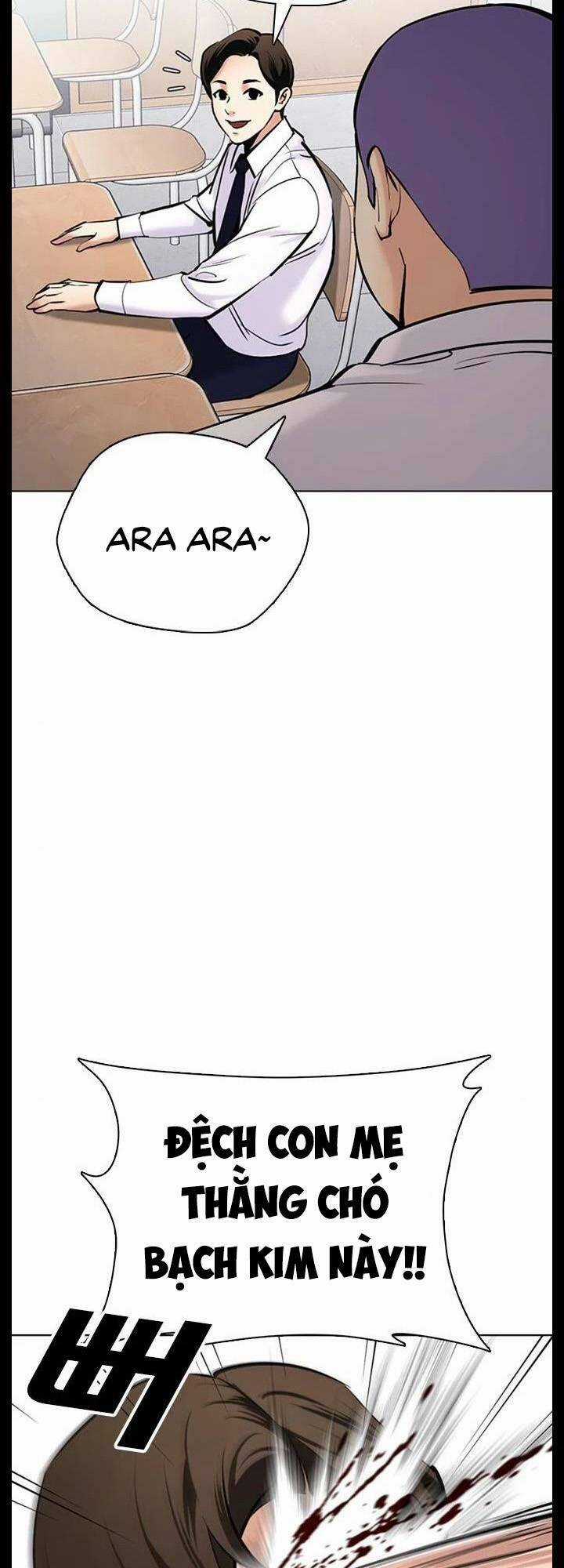 Desire Diary - Chapter 24 - Trang 3