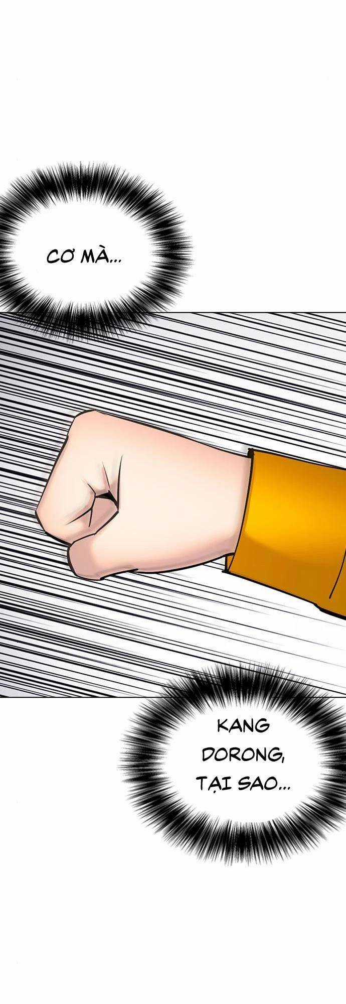 Desire Diary - Chapter 24 - Trang 26