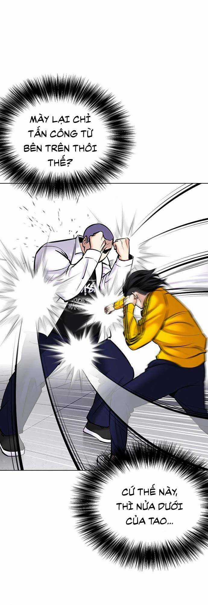 Desire Diary - Chapter 24 - Trang 27