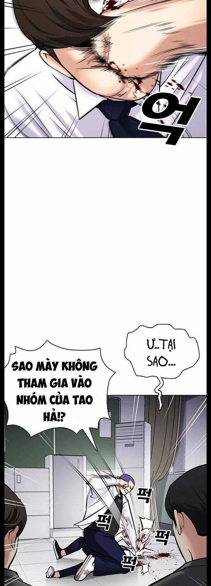 Desire Diary - Chapter 24 - Trang 4