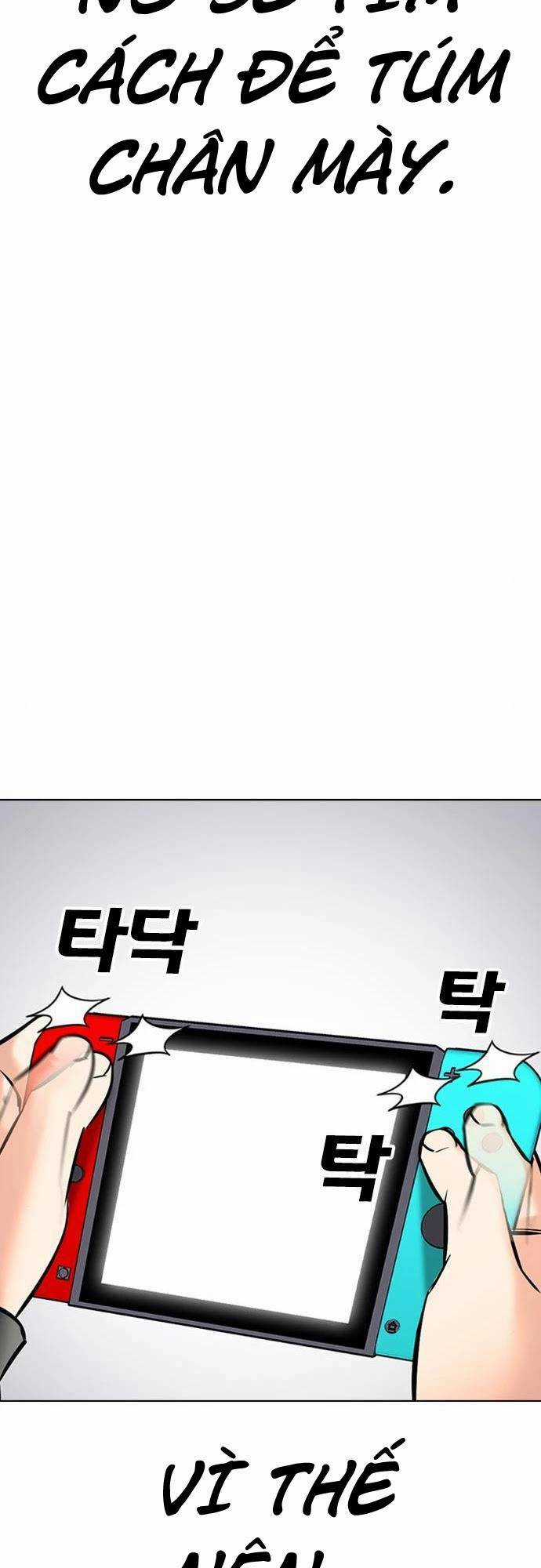 Desire Diary - Chapter 24 - Trang 40