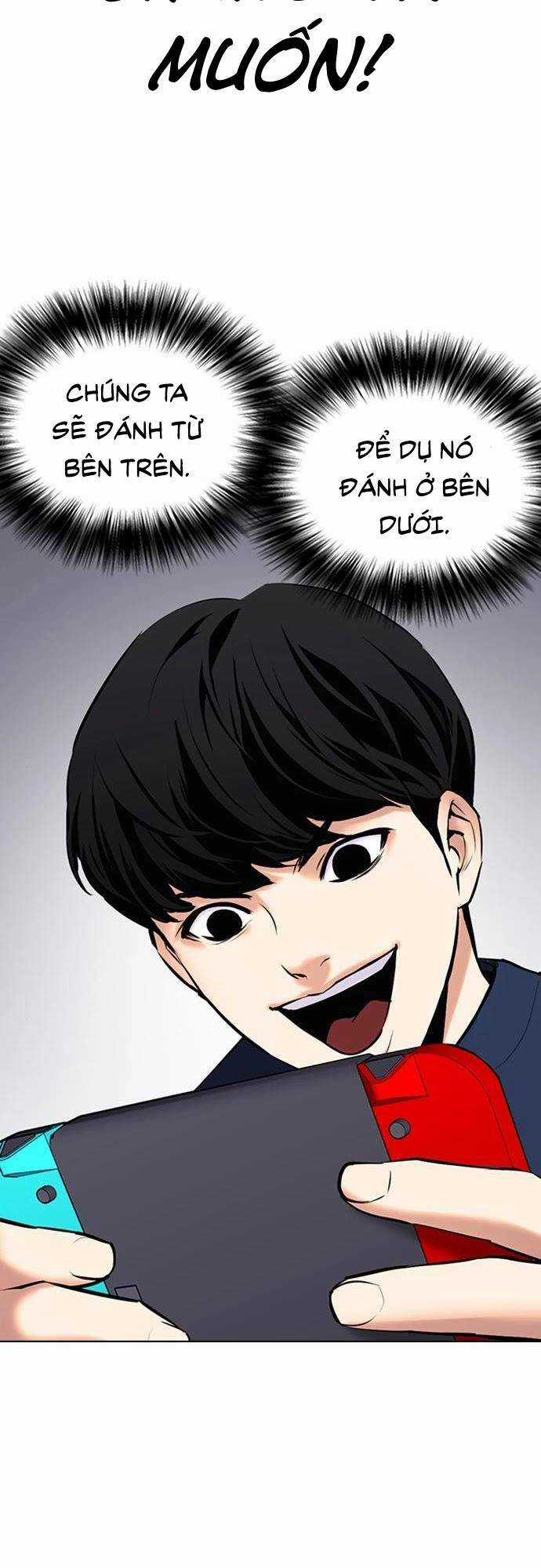 Desire Diary - Chapter 24 - Trang 42