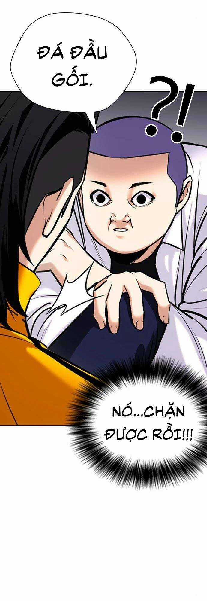 Desire Diary - Chapter 24 - Trang 46