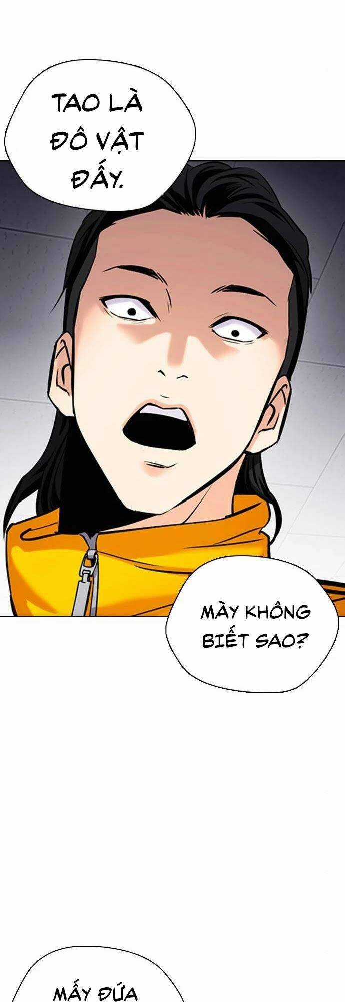 Desire Diary - Chapter 24 - Trang 47