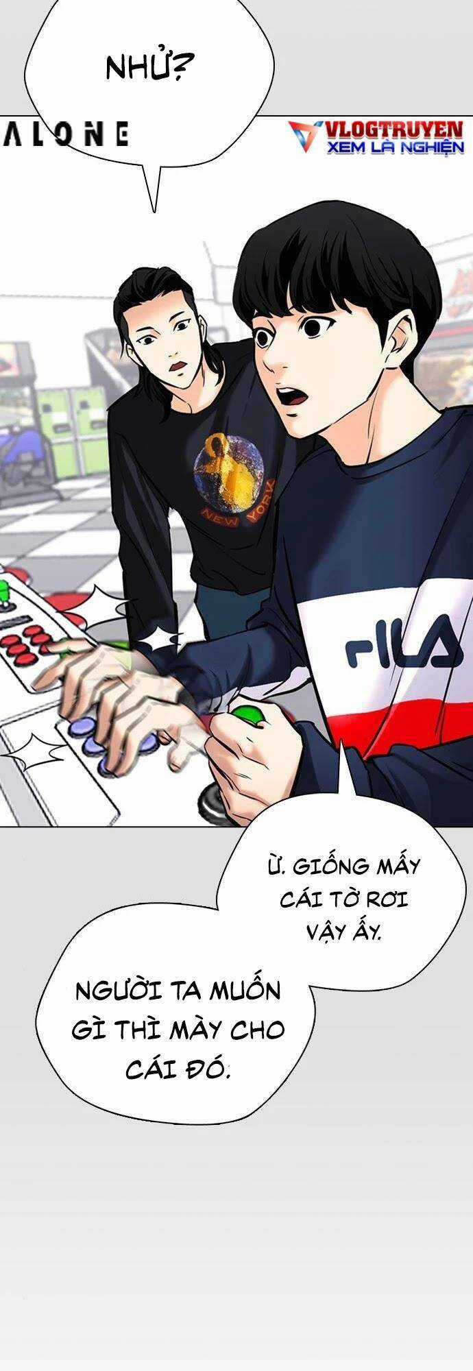 Desire Diary - Chapter 24 - Trang 56