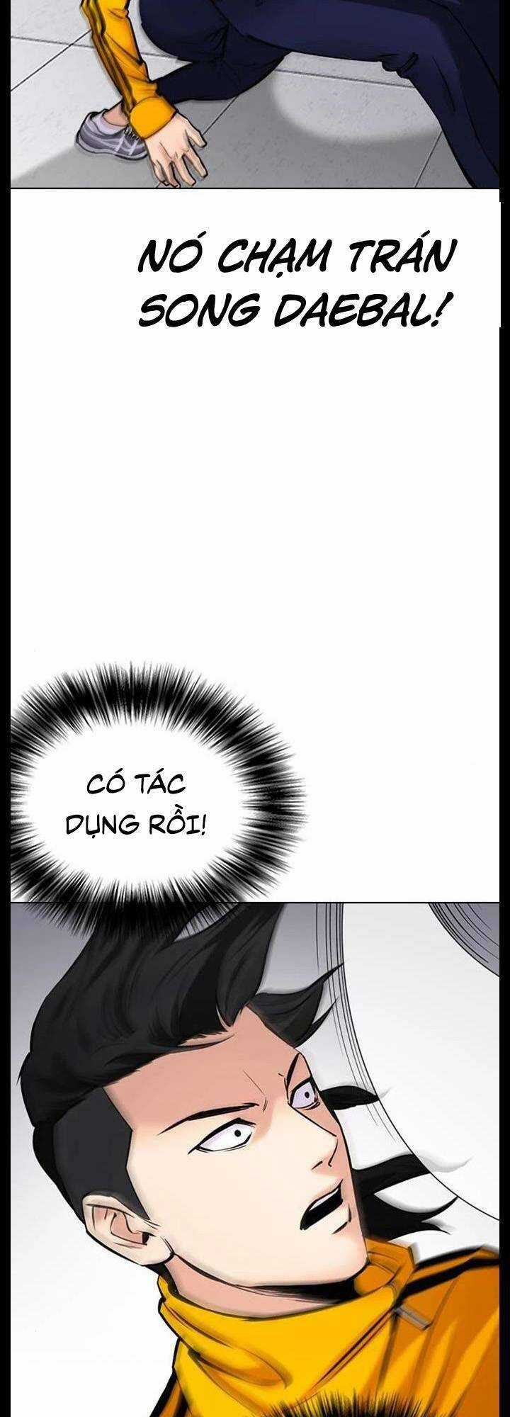 Desire Diary - Chapter 24 - Trang 9