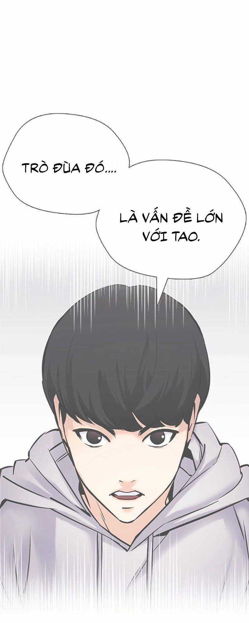 Desire Diary - Chapter 25 - Trang 105