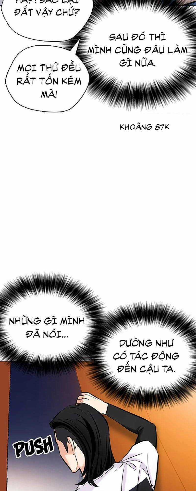 Desire Diary - Chapter 25 - Trang 107