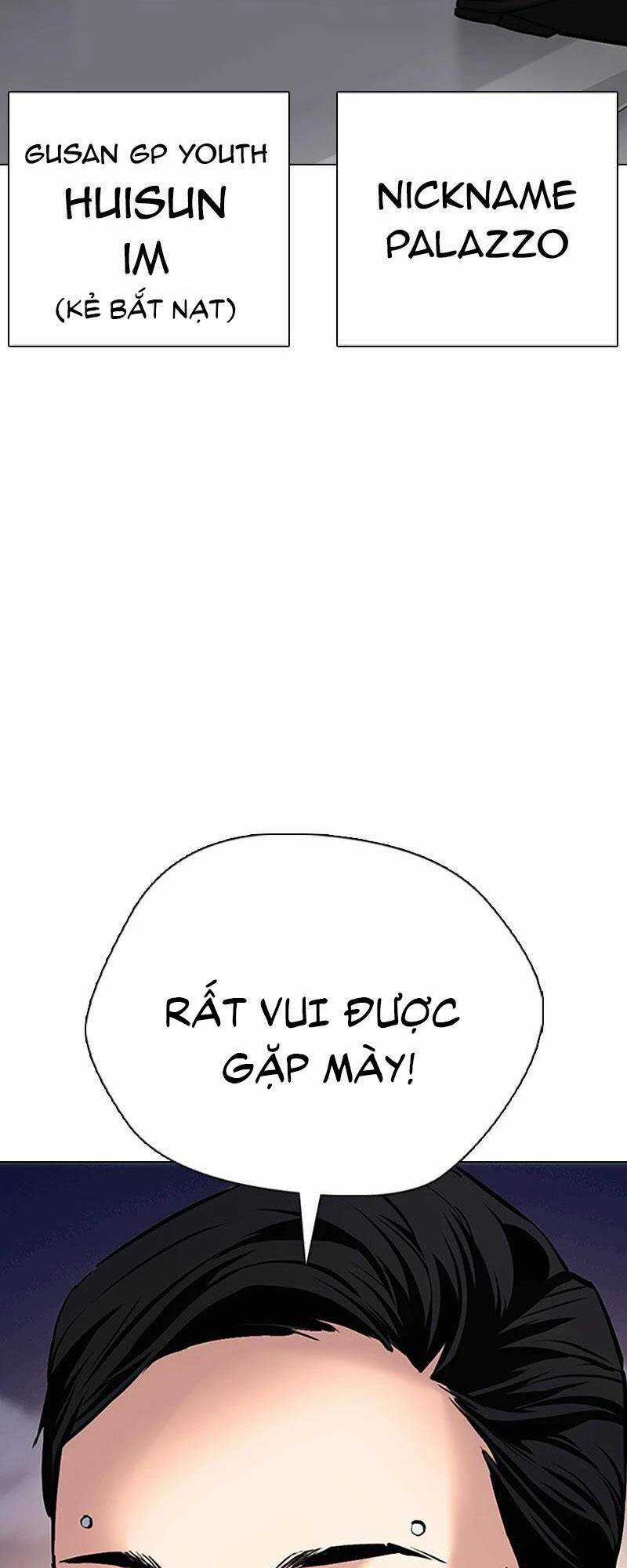 Desire Diary - Chapter 25 - Trang 123