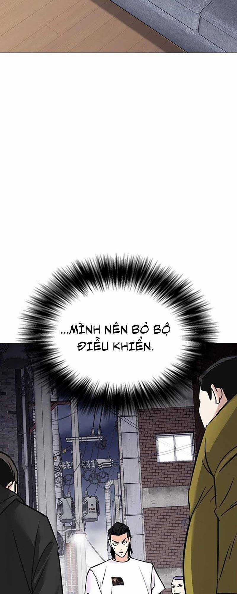 Desire Diary - Chapter 25 - Trang 130