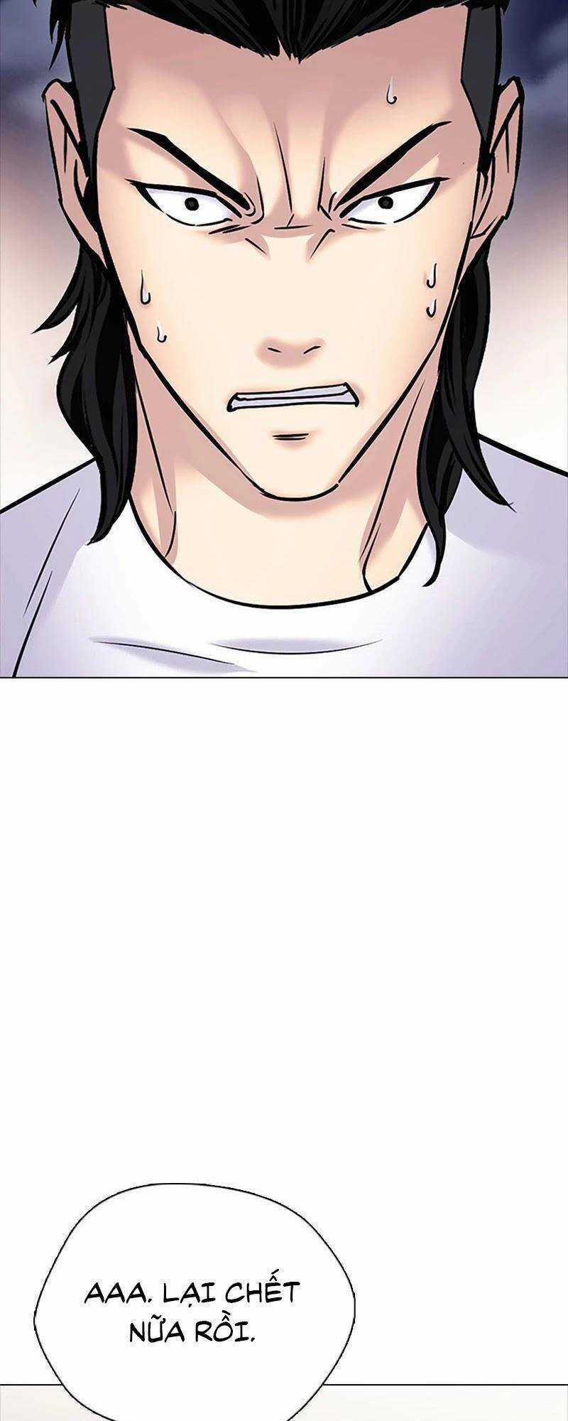 Desire Diary - Chapter 25 - Trang 132