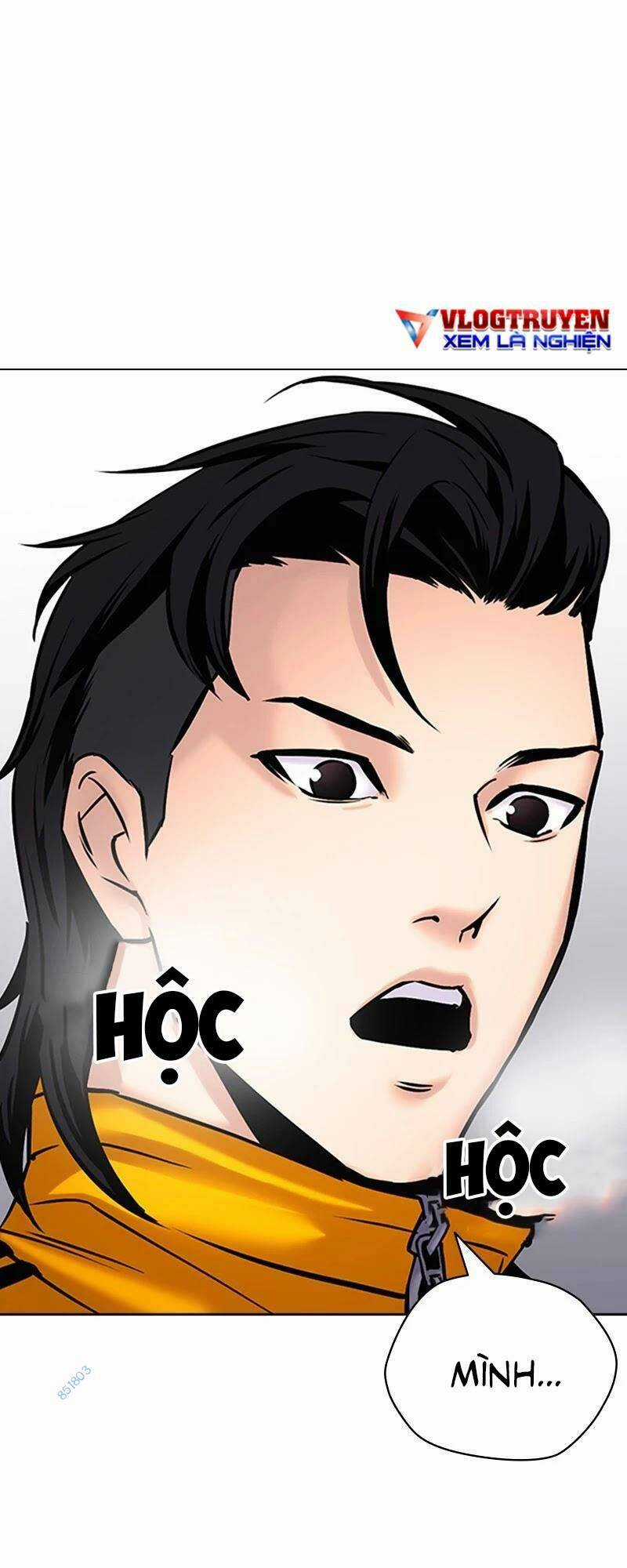 Desire Diary - Chapter 25 - Trang 16