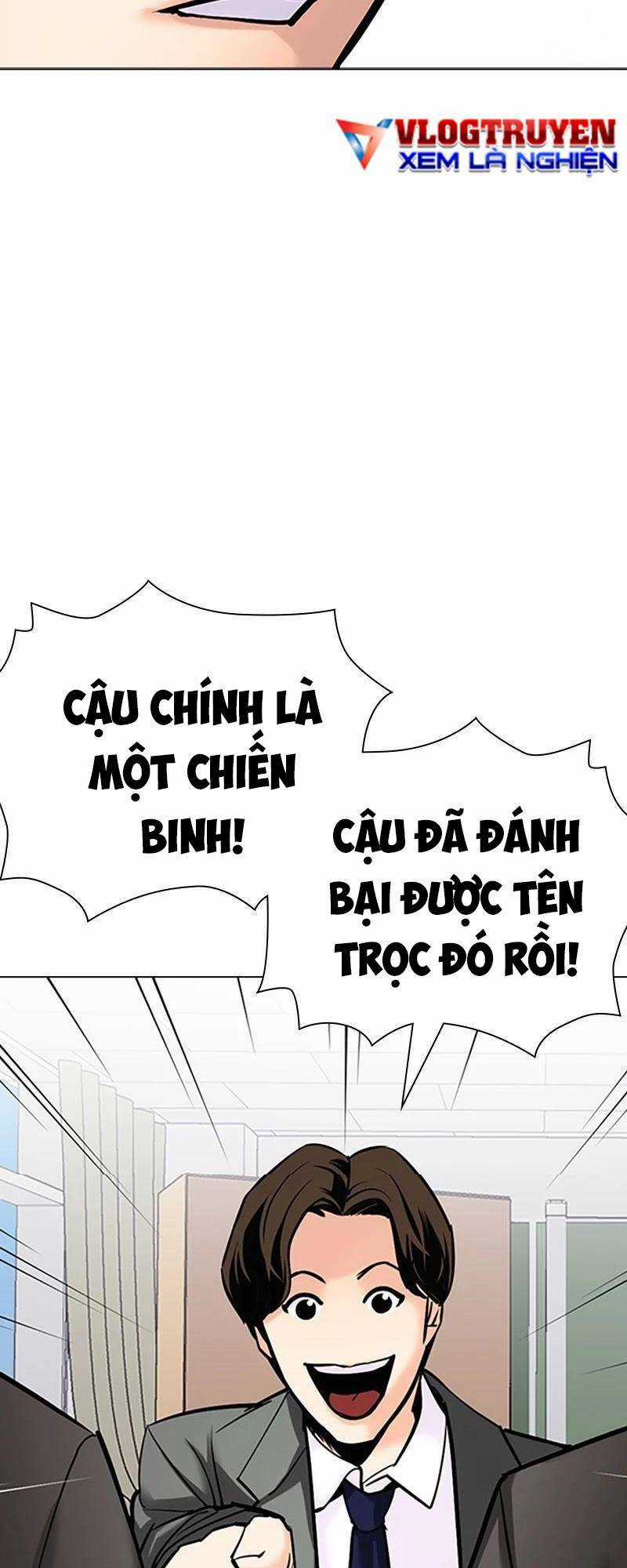 Desire Diary - Chapter 25 - Trang 24