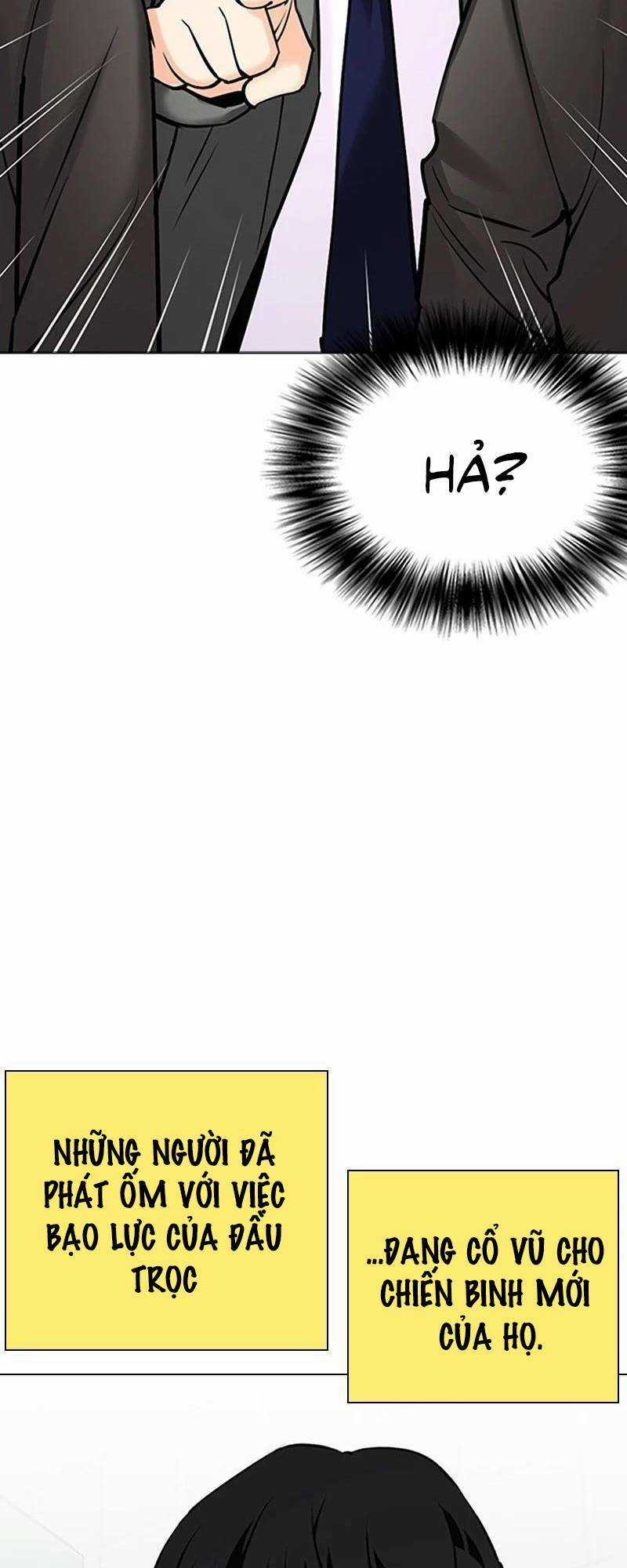 Desire Diary - Chapter 25 - Trang 25