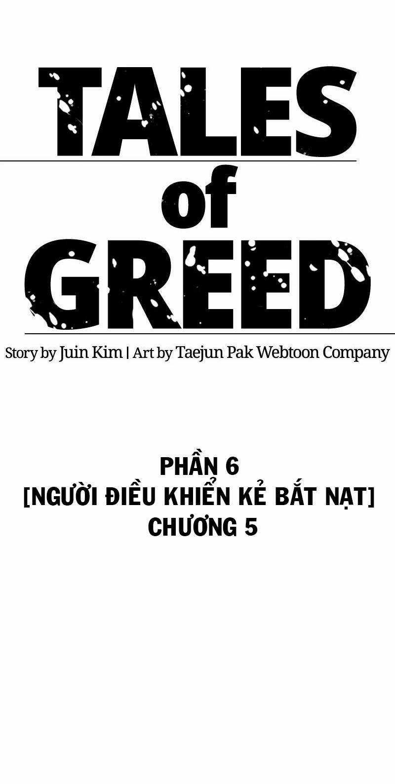 Desire Diary - Chapter 25 - Trang 28