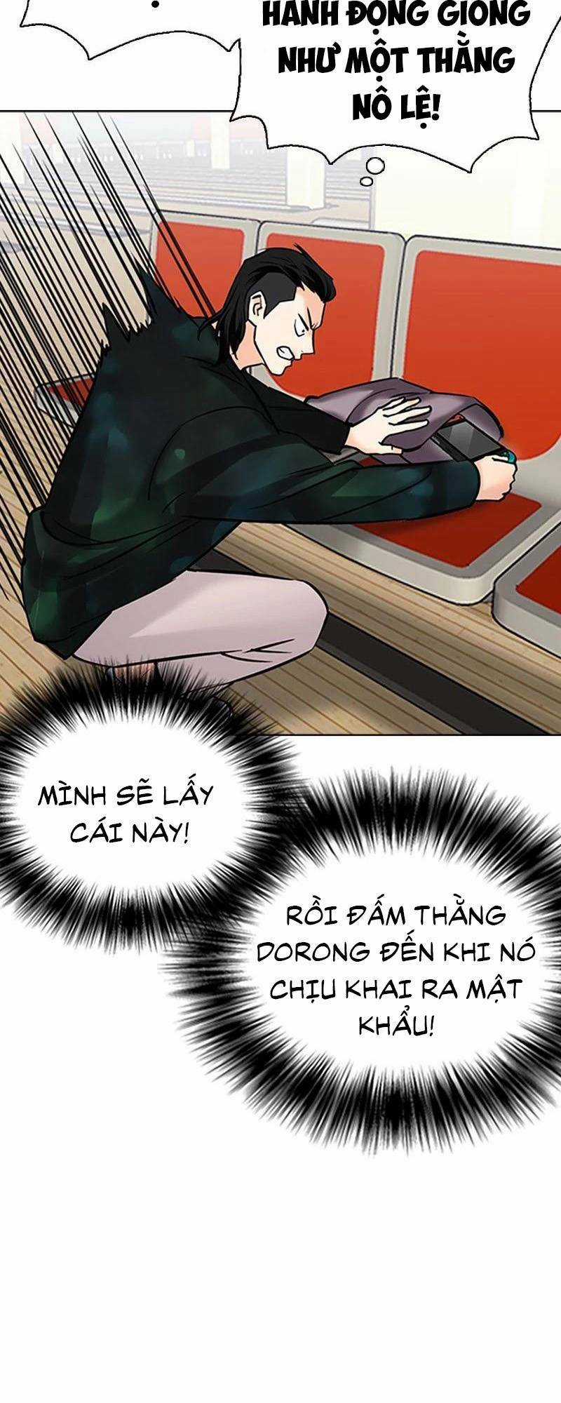 Desire Diary - Chapter 25 - Trang 40