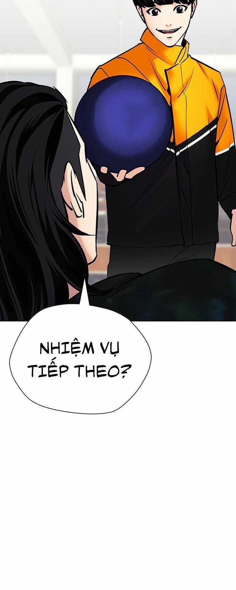 Desire Diary - Chapter 25 - Trang 45