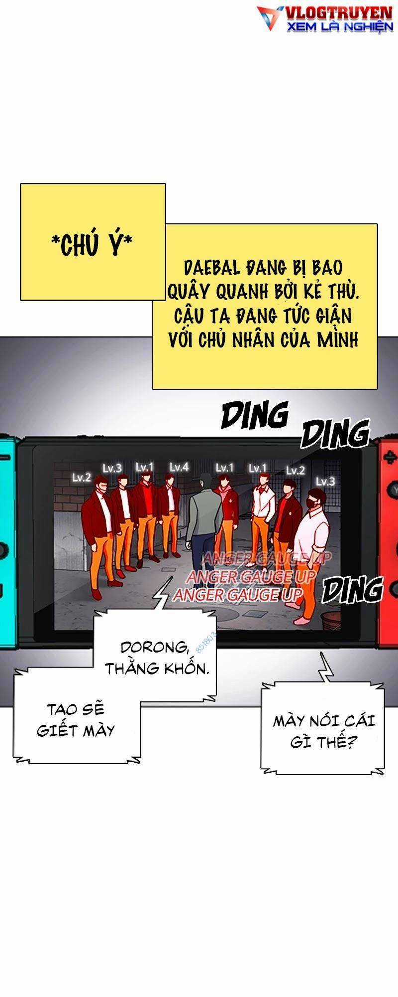 Desire Diary - Chapter 25 - Trang 64