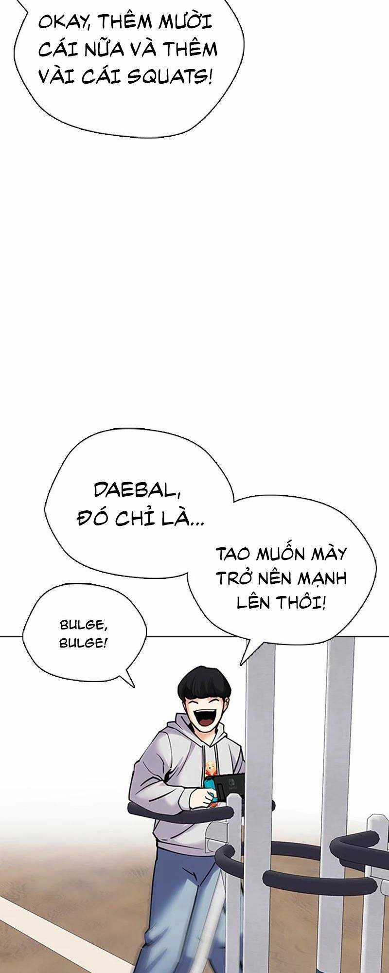 Desire Diary - Chapter 25 - Trang 74