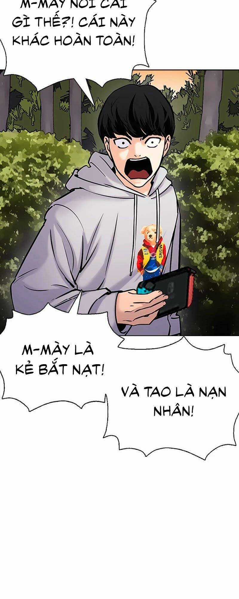 Desire Diary - Chapter 25 - Trang 94