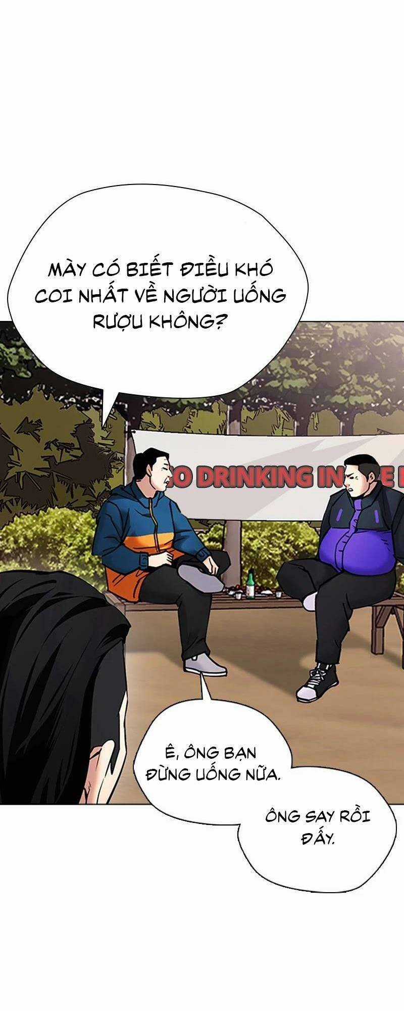 Desire Diary - Chapter 25 - Trang 96