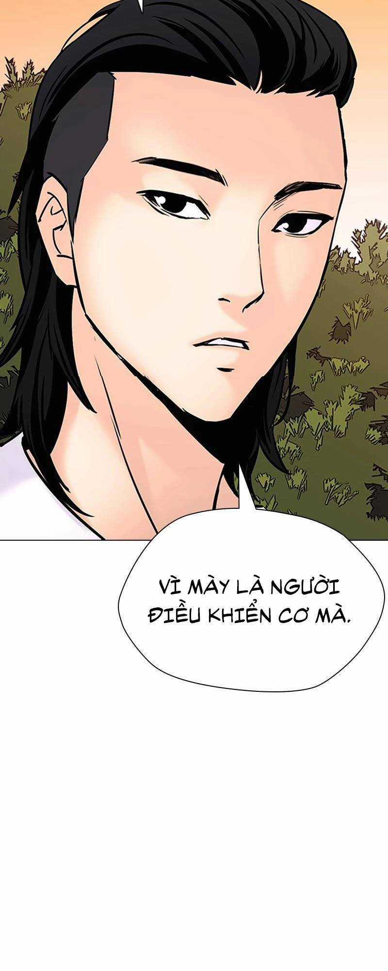 Desire Diary - Chapter 25 - Trang 100