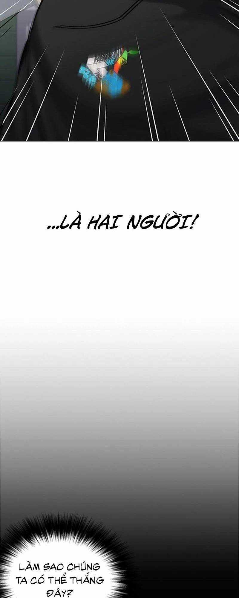 Desire Diary - Chapter 26 - Trang 101