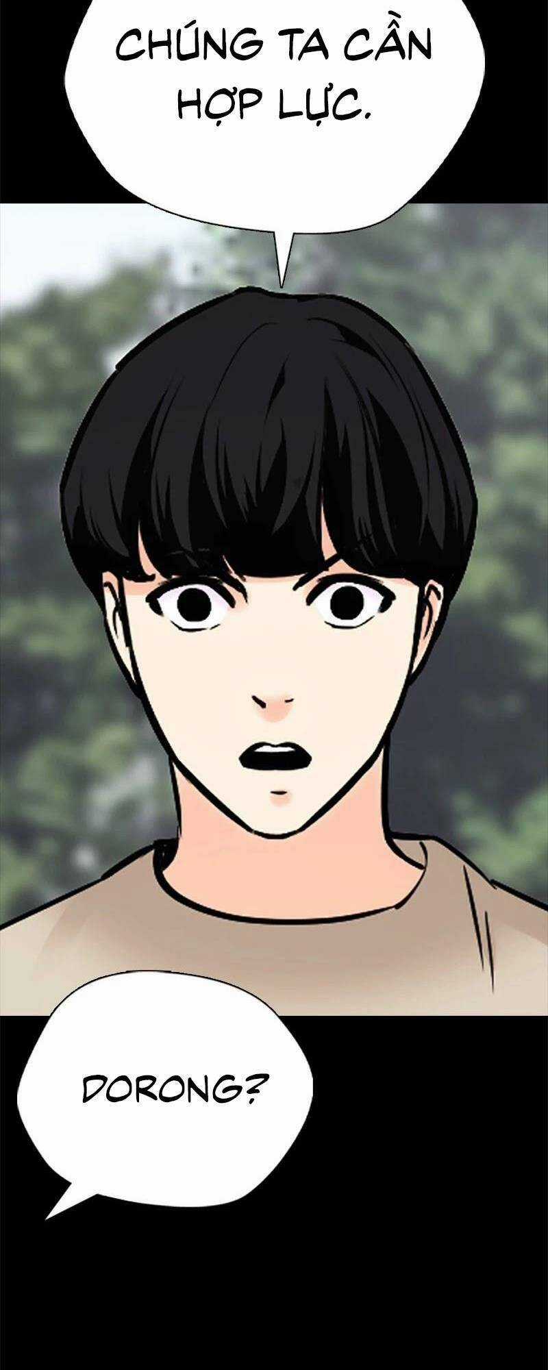 Desire Diary - Chapter 26 - Trang 106