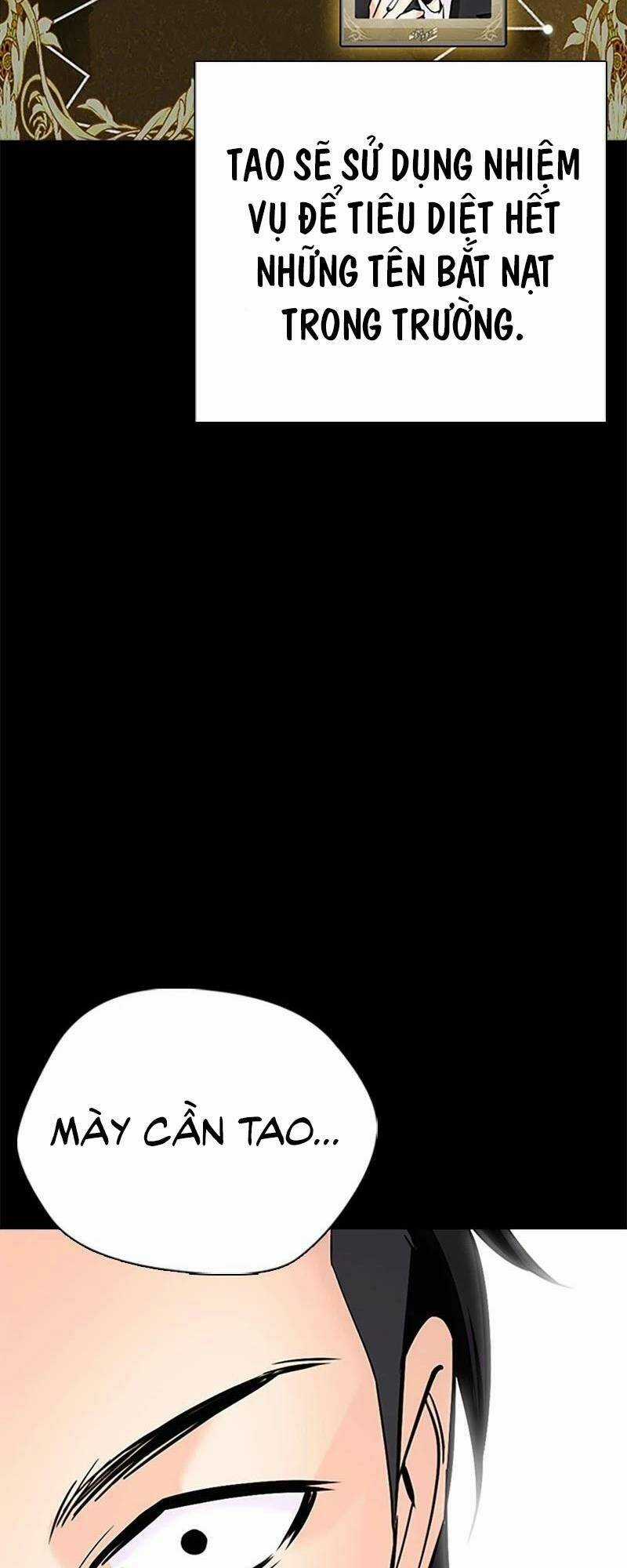 Desire Diary - Chapter 26 - Trang 120