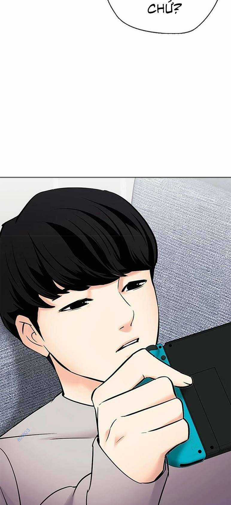 Desire Diary - Chapter 26 - Trang 16