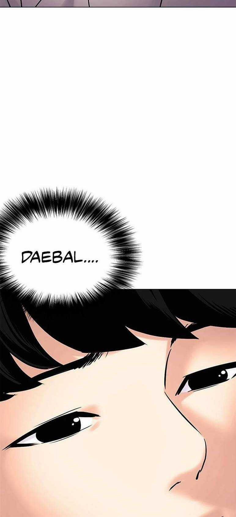 Desire Diary - Chapter 26 - Trang 17