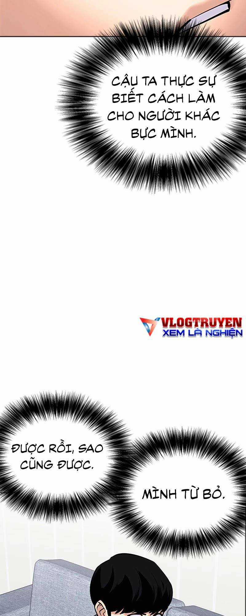 Desire Diary - Chapter 26 - Trang 18