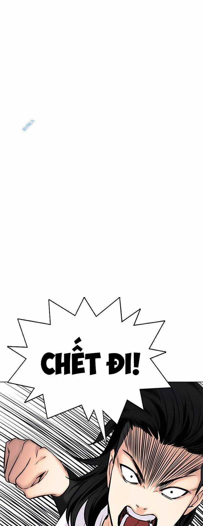 Desire Diary - Chapter 26 - Trang 3