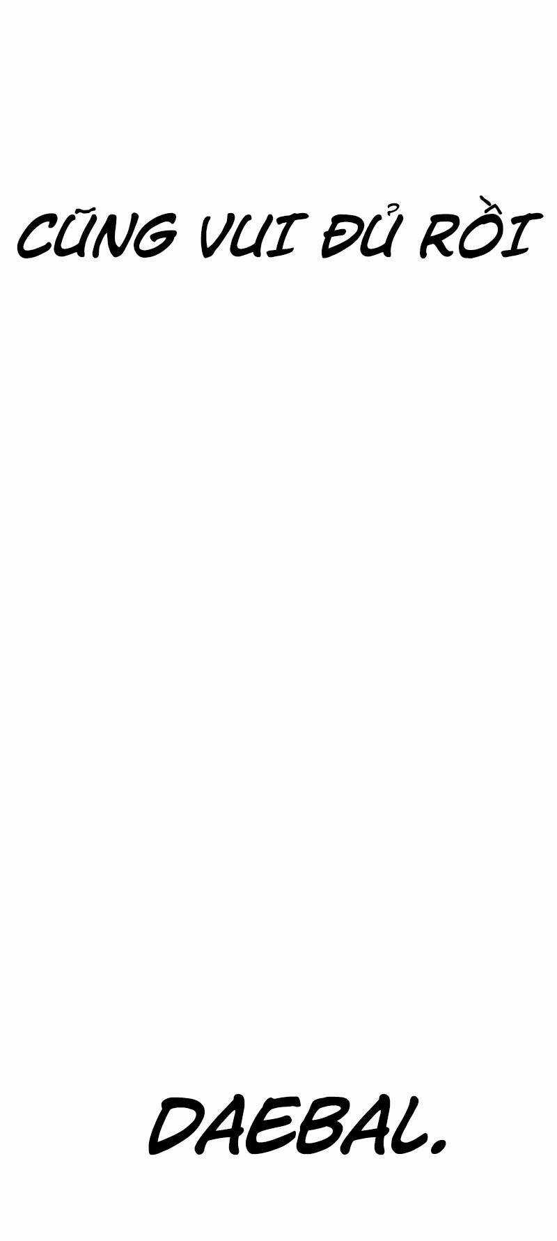 Desire Diary - Chapter 26 - Trang 22