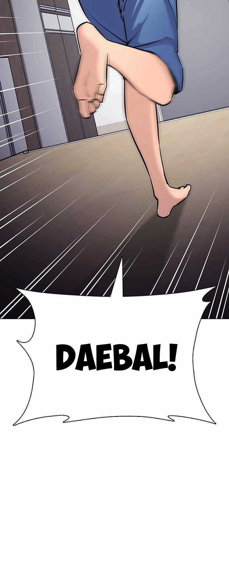 Desire Diary - Chapter 26 - Trang 29