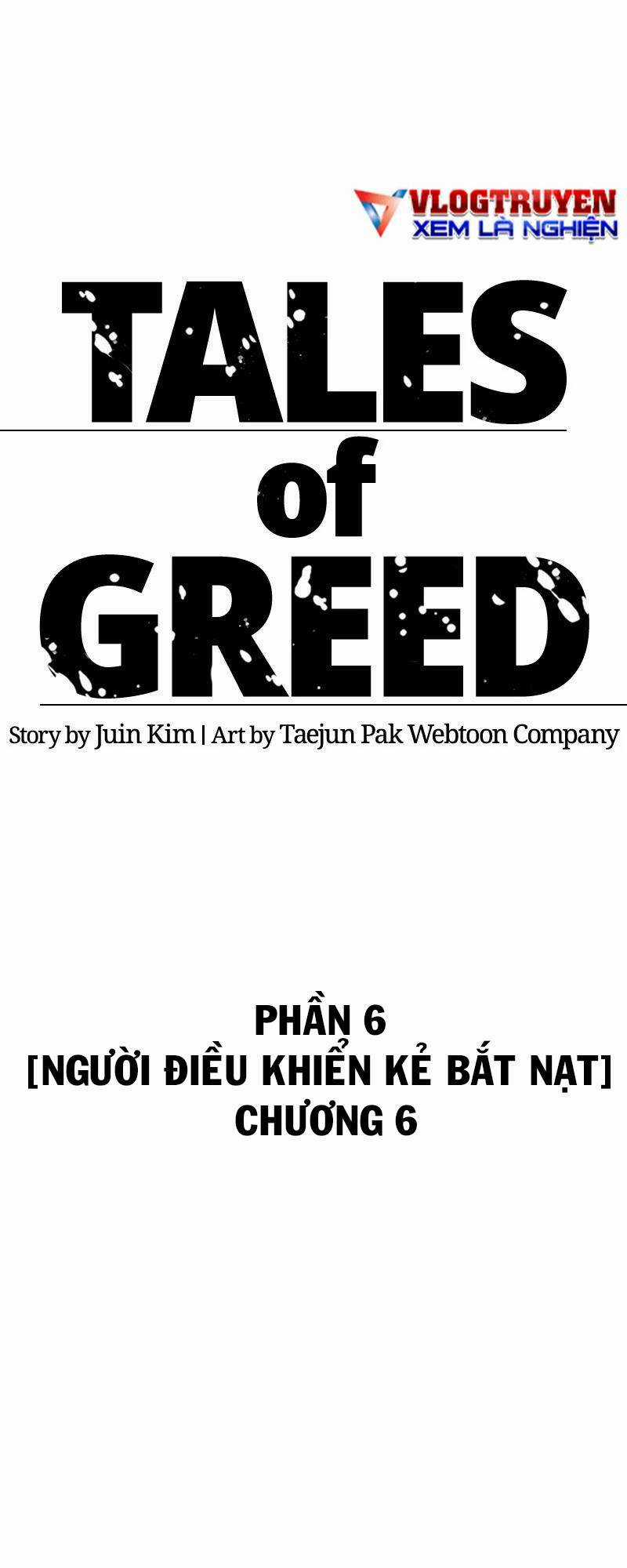 Desire Diary - Chapter 26 - Trang 30