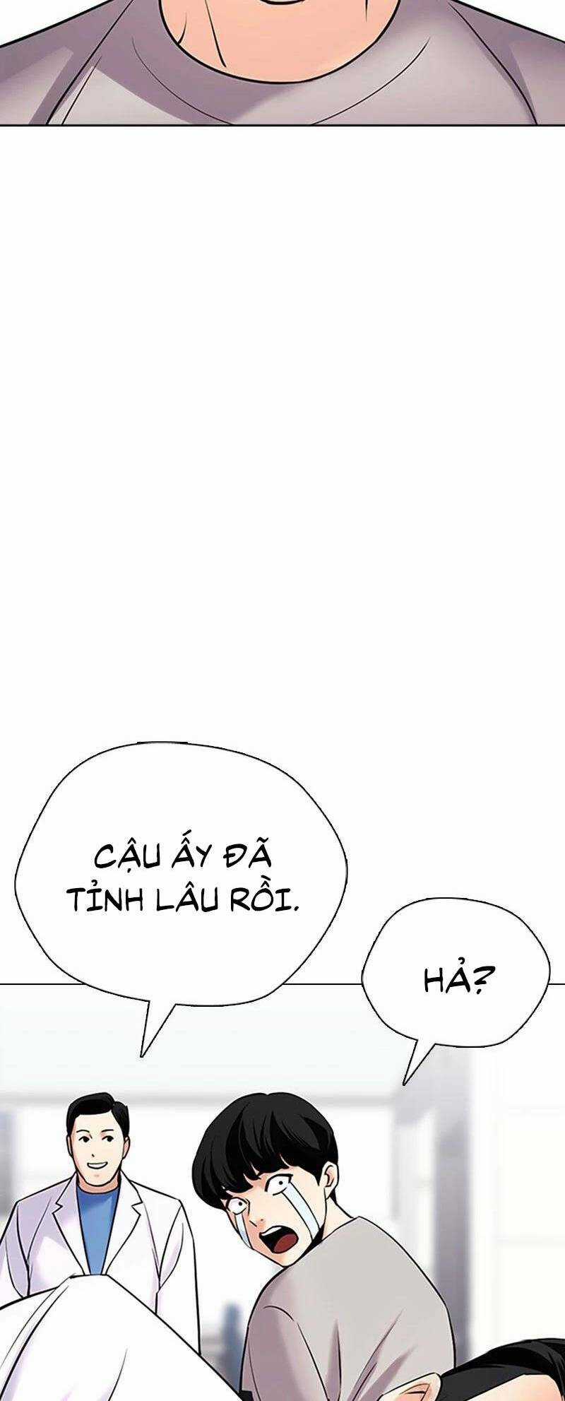 Desire Diary - Chapter 26 - Trang 34