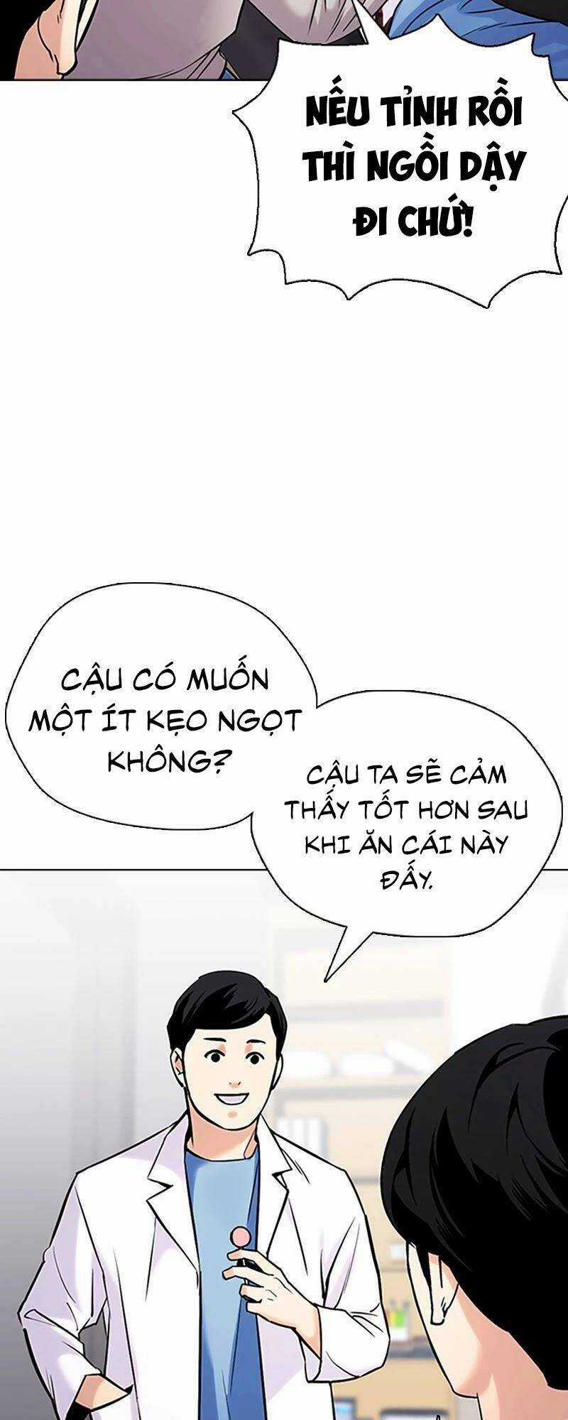 Desire Diary - Chapter 26 - Trang 36