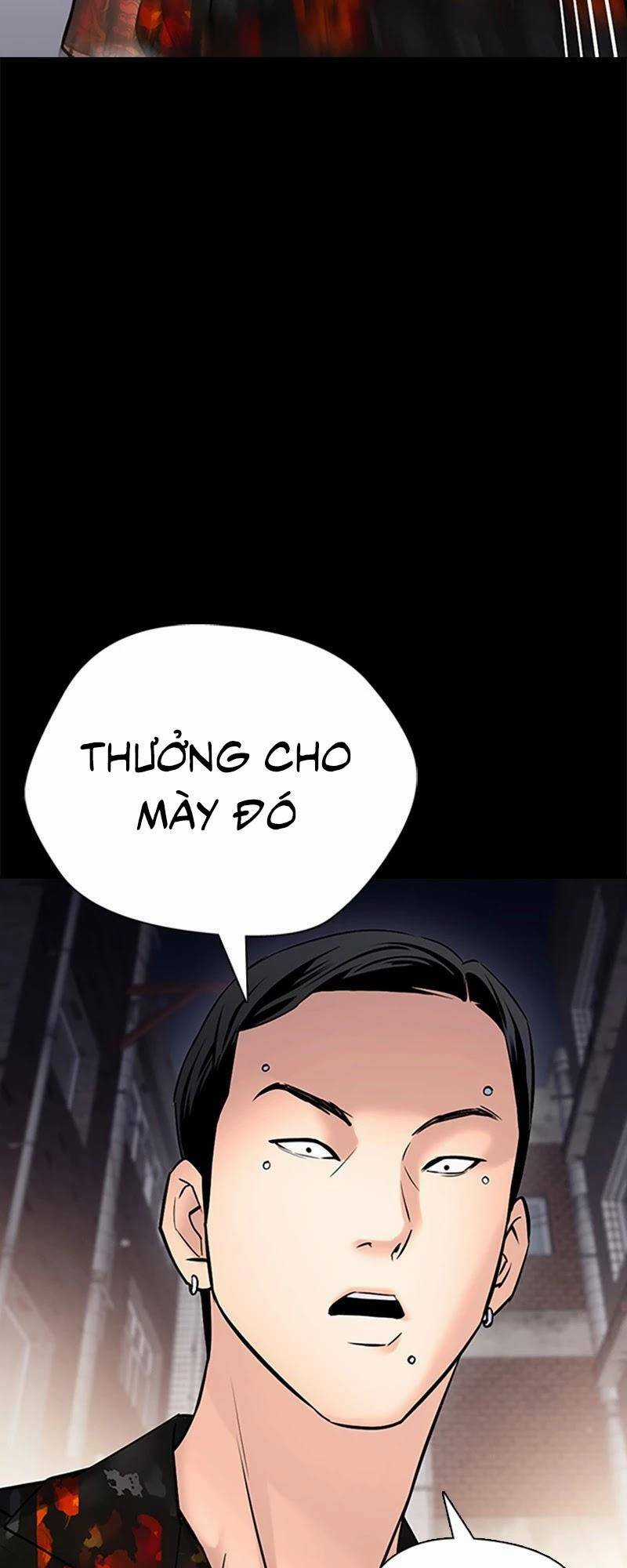 Desire Diary - Chapter 26 - Trang 43