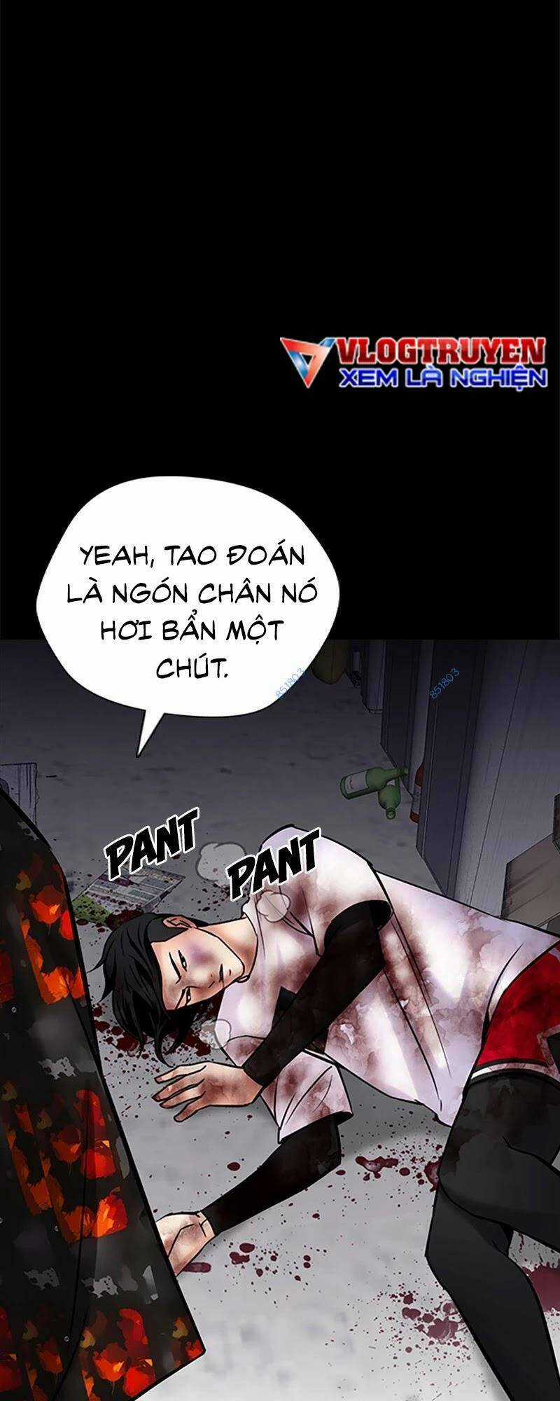 Desire Diary - Chapter 26 - Trang 47