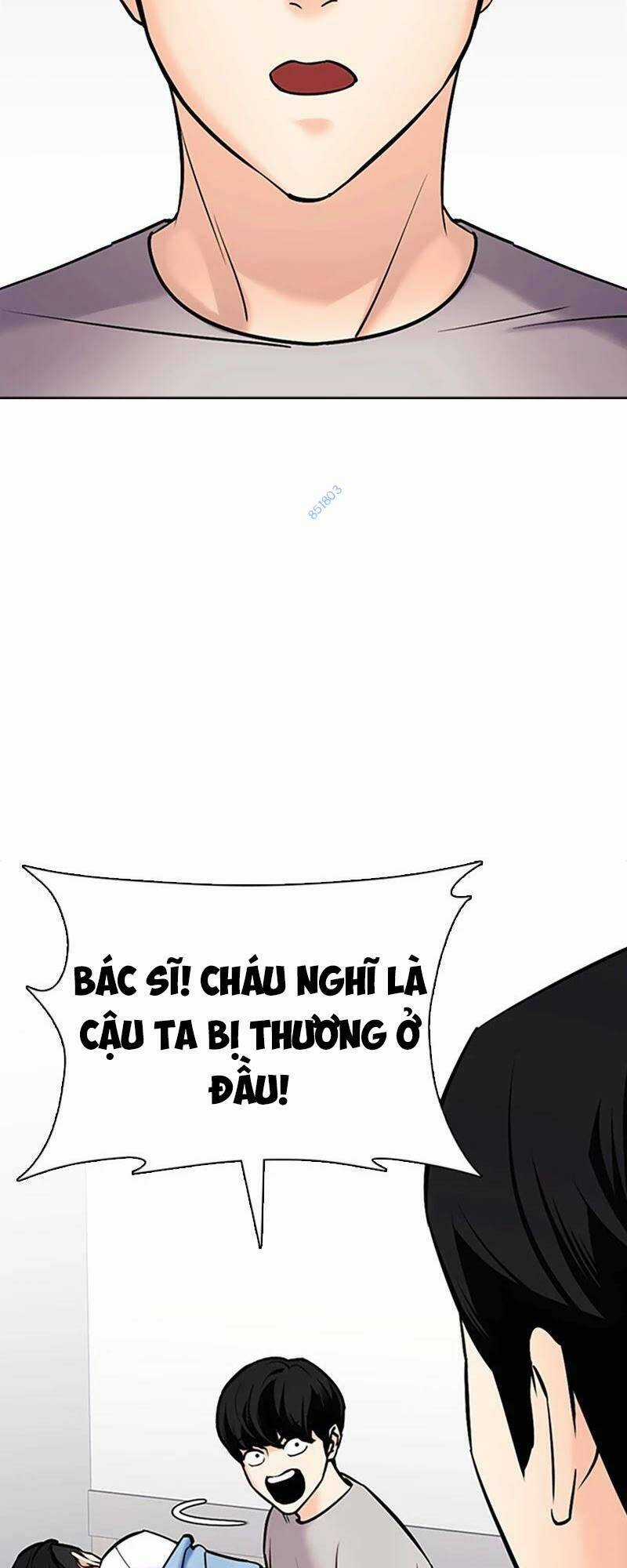 Desire Diary - Chapter 26 - Trang 60