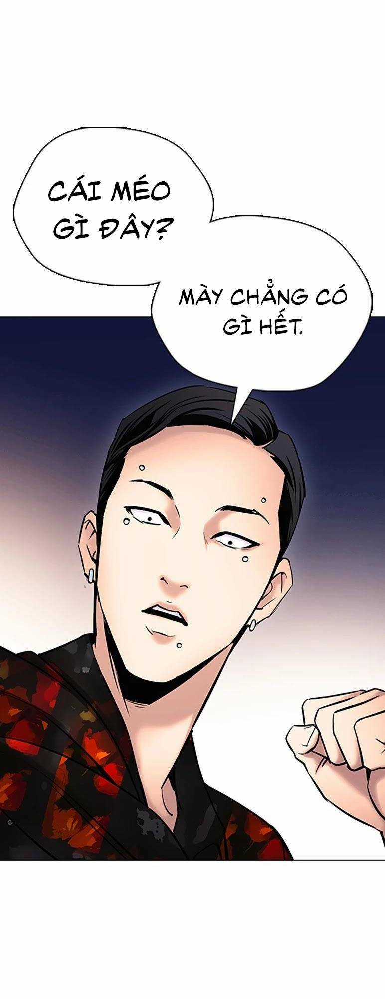 Desire Diary - Chapter 26 - Trang 8