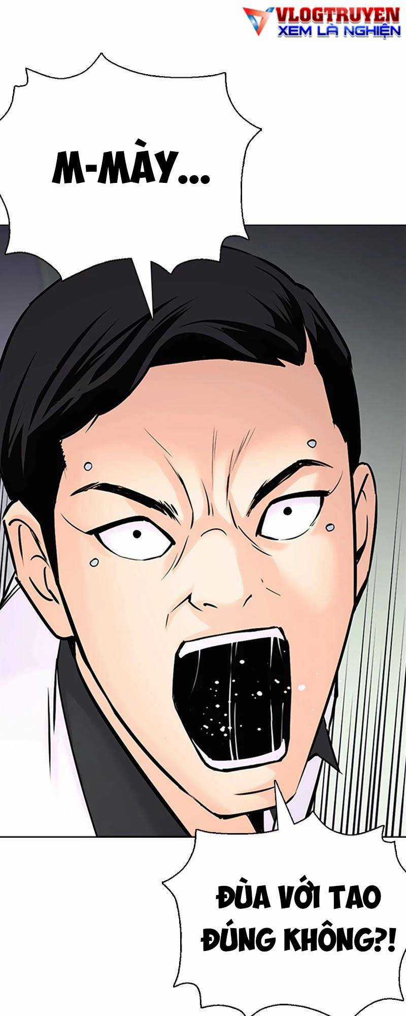 Desire Diary - Chapter 26 - Trang 77